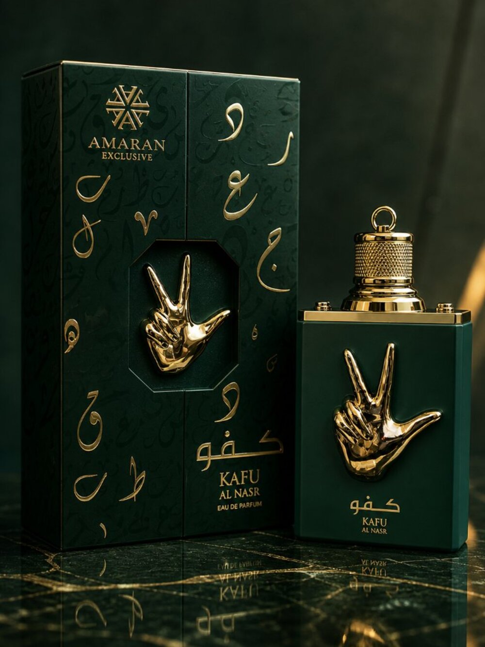 Kafu Al Nasr Eau de Parfum For Men By AMARAN 3.4FL Oz 100ml